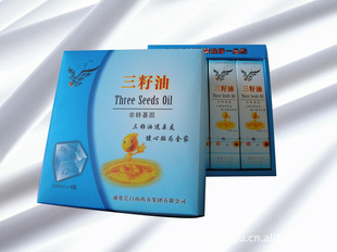 ƽϵʳ䷽ͻ248ml