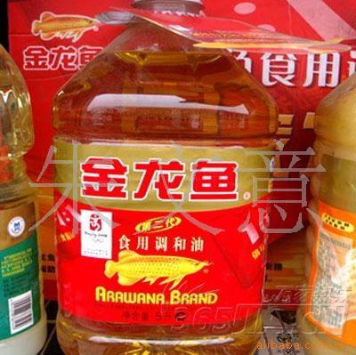 5L