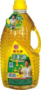 2.5L