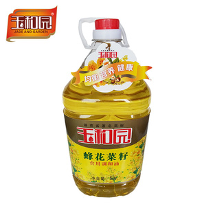԰5L仨ʳõ;Ӫʳ