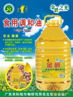 ֲ2.5L