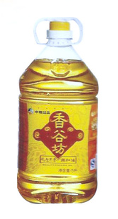 ʳȷʳõԱ5L