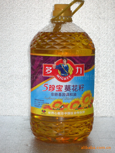 5䱦ѷתͣ5L/Ͱ