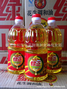 Ƽʳͳʳ900ml
