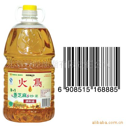 ֥鳴