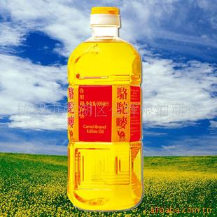 ʳõ900ml