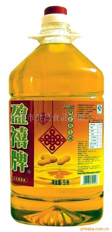 ӯ5L