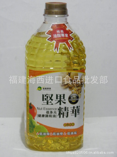 维义坚果精华低多元健康调和油进口调味品诚招各区域经销商