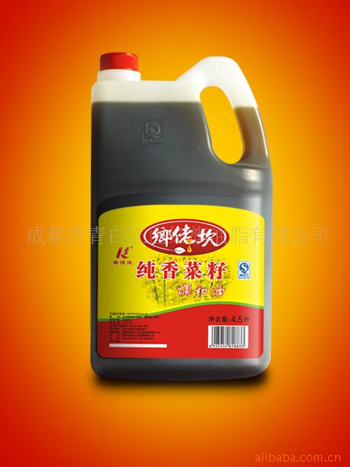 пѵ4.5L