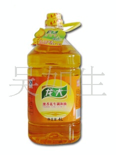 4LŨ㻨
