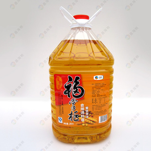 ʳʳõƹ20L