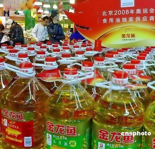 ڶ900ML15ƿ/
