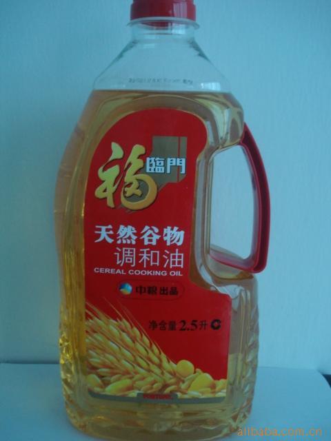 Ź2.5L