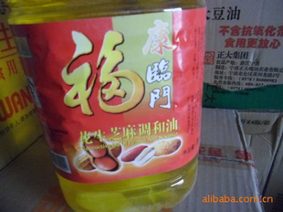 ŷĲƷ-֥5L
