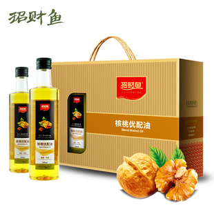 核桃油礼盒