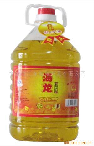 ͺ5L