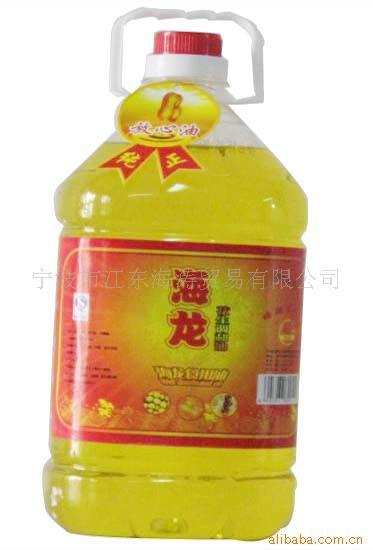 ͺ4.5L