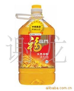 Ź5L