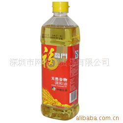 ŵ900ml
