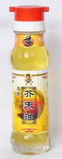 ֱôͳʯĥȡ͹ռӹ425ml