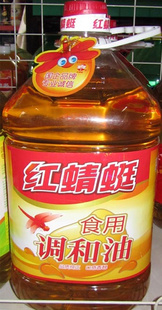ѹեʳõ5LװƷڸ㴼