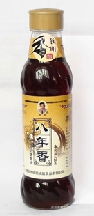 ҴṩСĥ450mlϵ