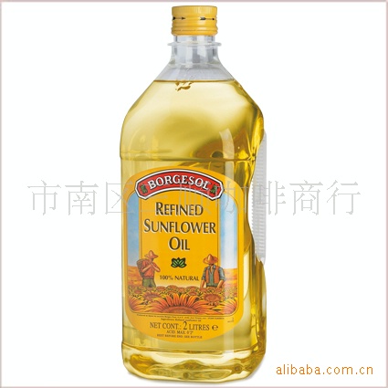 2000ml