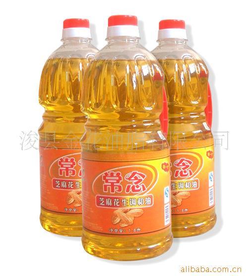 ۳֥黨ͣ1.8