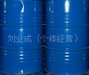 玉米油.大豆油(批发)