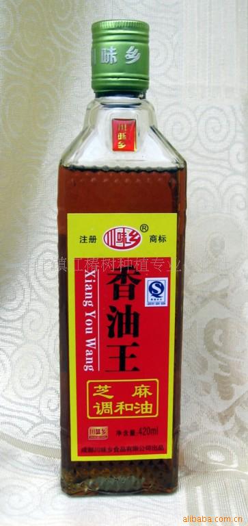 ֥420ml