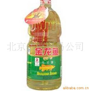 5L