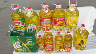 Źҵͽʳ5L,1.8L,2.5L,900ML,4.5L