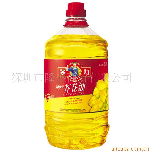 滨5L