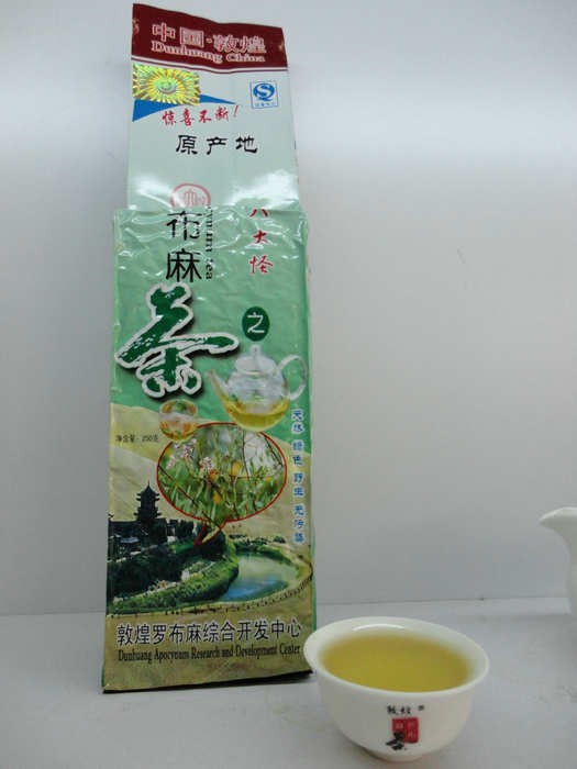 ѡüװҰС컨޲