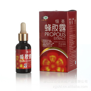 佺¶30ml¼Ʒ佺ȡ׾