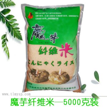 5000g͵֬Ϳάħ