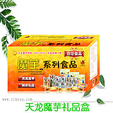 ħάʳƷ4800G