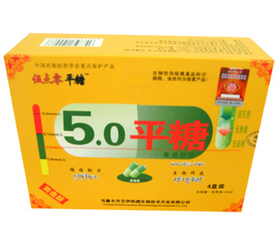 5.0ƽǾŲƽǶ