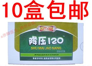 ͬʽѹ120ֱ