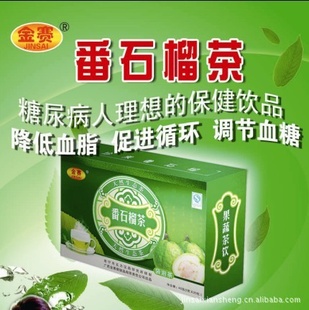 ӹݲ跬ʯ轵ǽѪ֬