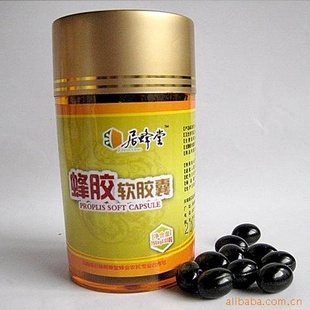 自拿纯胶加工蜂胶软胶囊