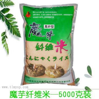 2500g͵֬Ϳάħ