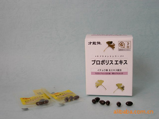ӷ佺ǽ֬