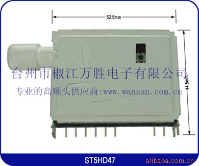 ӸƵͷST5HD47