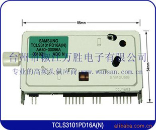 ƵͷTCLS3101PD16A(N)