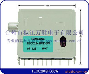 ӸƵͷTECC2849PG35W