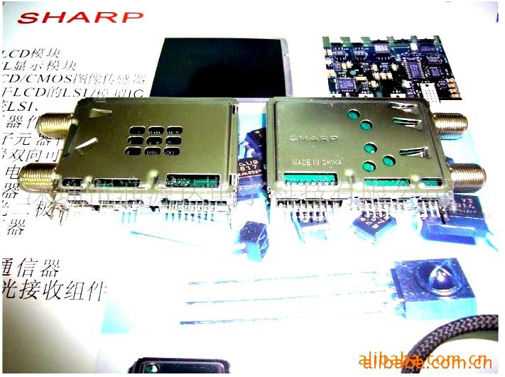 SHARPƵͷBS2S7HZ0502A