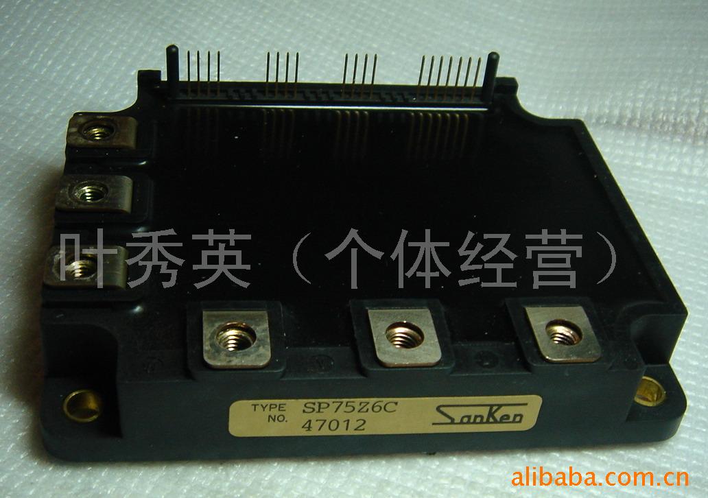 IPMSP75Z6C