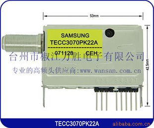 ӸƵͷTECC3070PK22A