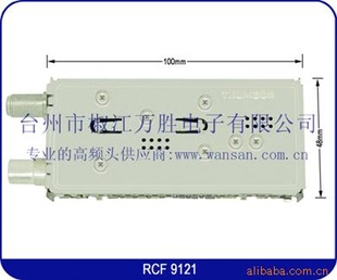 ӸƵͷRCF9121